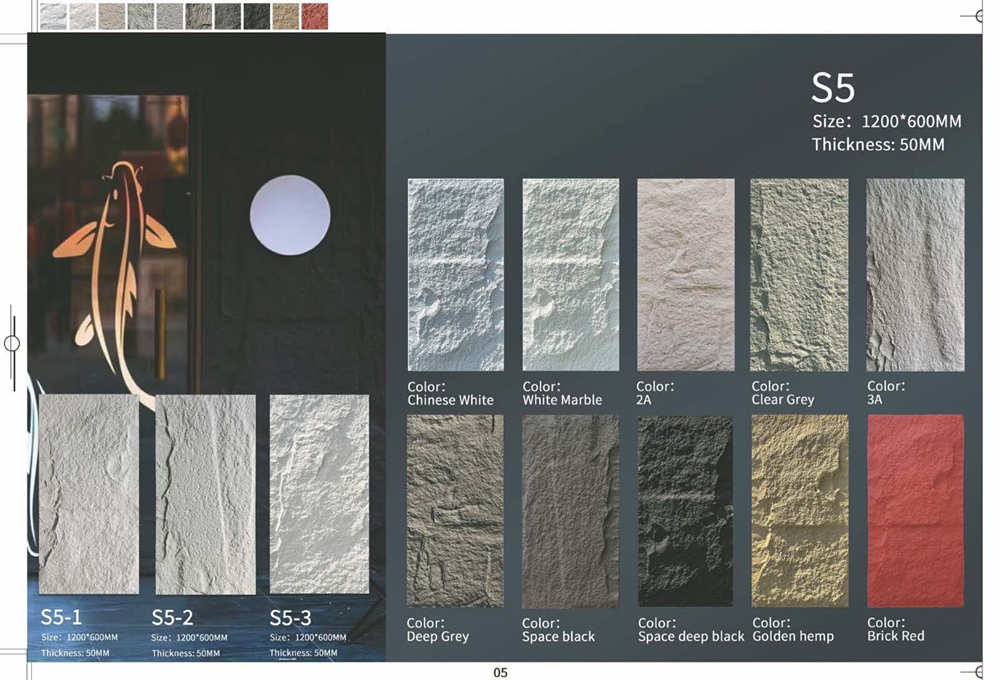 PU Stone Wall Panel
