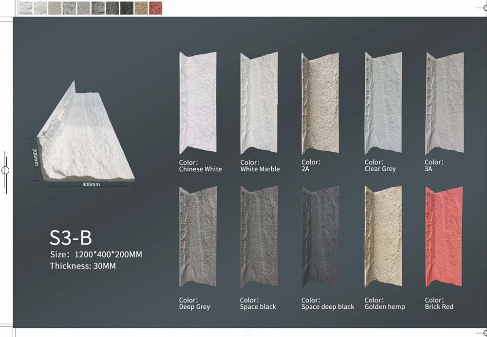 PU Stone Wall Panel